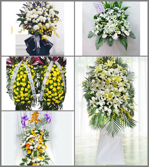 贵州毕节市赫章县白果镇煤炭沟村白事花篮预定